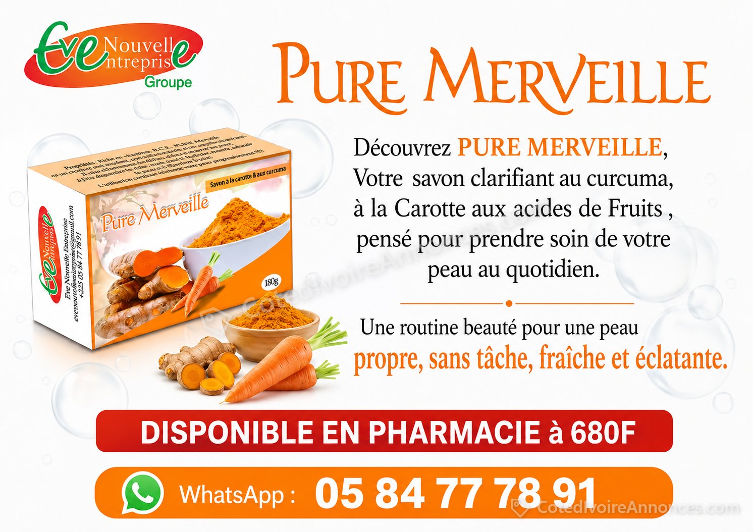 PURE MERVEILLE SAVON 180G — photo 1