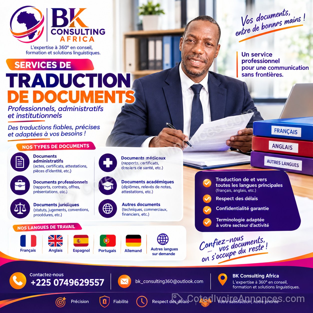 🔒 Vos documents entre de bonnes mains ! — Services à Abidjan