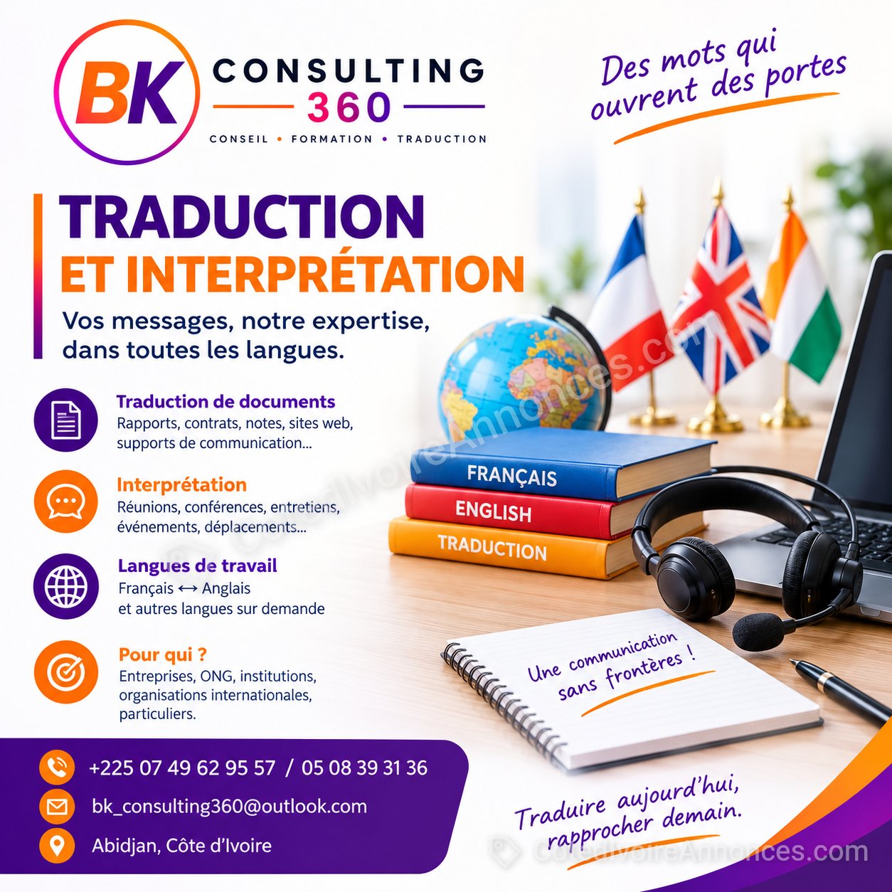 TRADUCTION & INTERPRÉTATION PROFESSIONNELLES – FRANÇAIS ↔ ANGLAIS à Abidjan